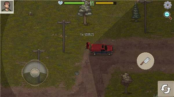 迷你dayz2漢化版內置MOD菜單