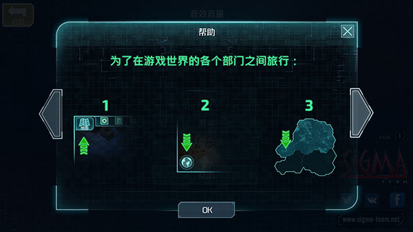 孤膽槍手2傳奇無限金錢版