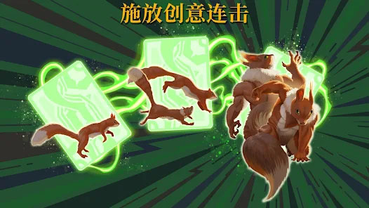 召喚命途內置菜單
