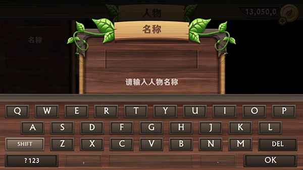 狗狗模擬器無限金幣鉆石版