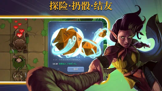 召喚命途內置菜單