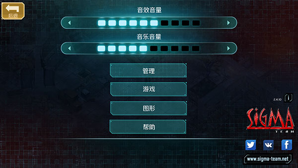 孤膽槍手2傳奇無限金錢版