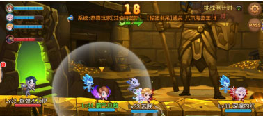 彈彈島2內購免費版