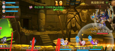 彈彈島2內購免費版