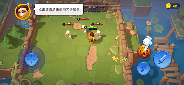 掠奪英雄漢化版