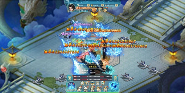 古劍奇聞錄無限仙玉版