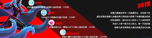火柴人聯盟競技場內置功能菜單