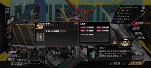晴空之下正版