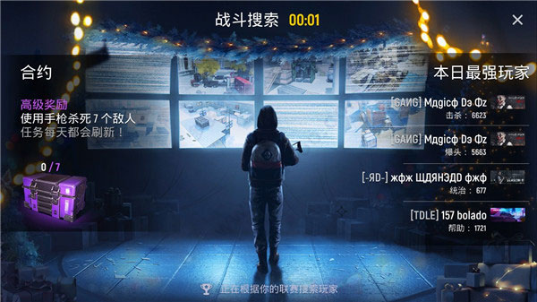 現代行動最新版
