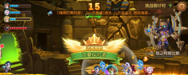 彈彈島2內購免費版