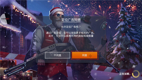 現代行動最新版