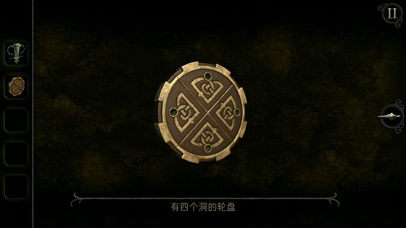 未上鎖的房間4漢化全解鎖免費版