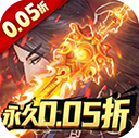 古劍奇聞錄無限仙玉版