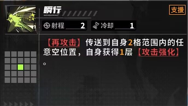 晴空之下正版