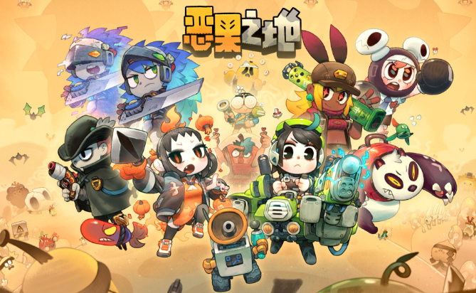 惡果之地暴擊流怎么玩