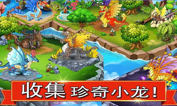 龍族之戰無限內購版