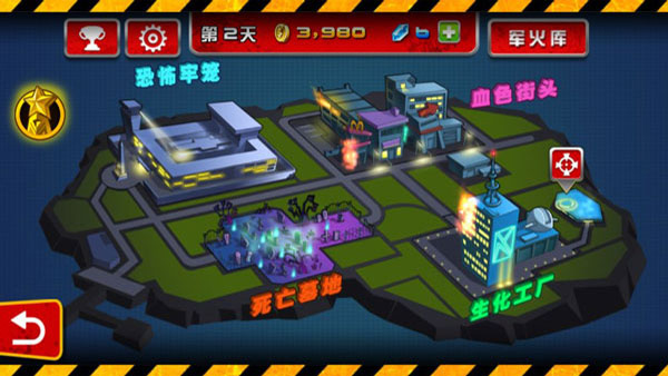 血戰(zhàn)僵尸塢無限鉆石版