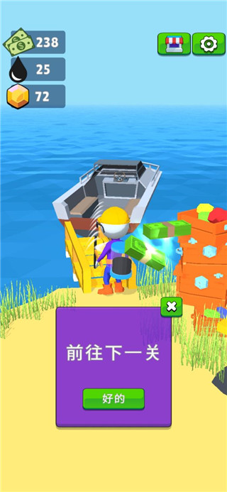 采油小生無限金幣無限鉆石版