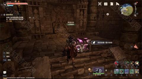 荒野起源最新版