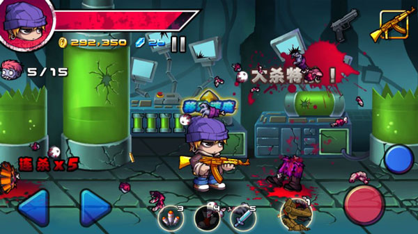 萌僵尸大戰(zhàn)最新版