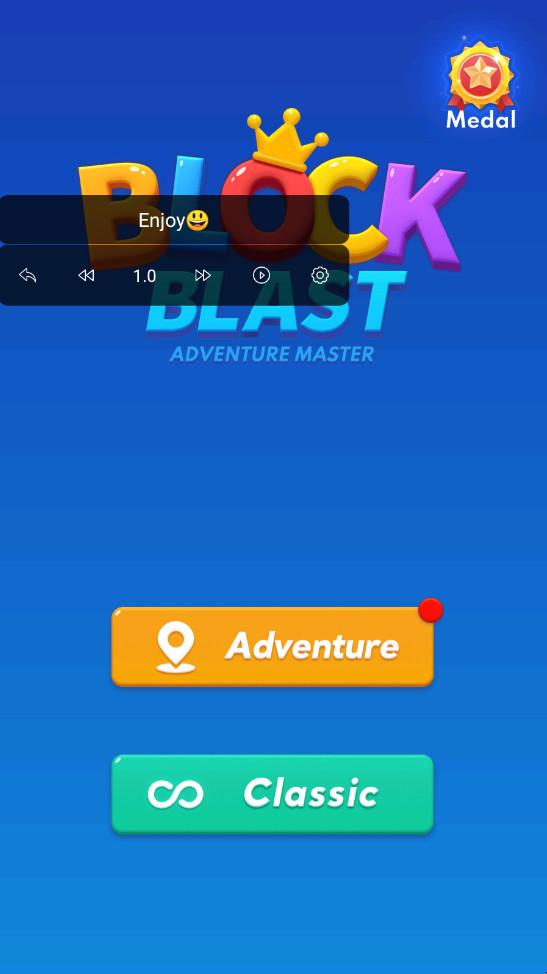 方塊爆炸大師安卓版