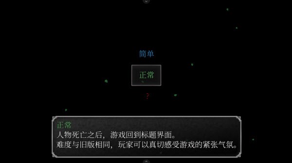 魔女之家手機(jī)漢化版