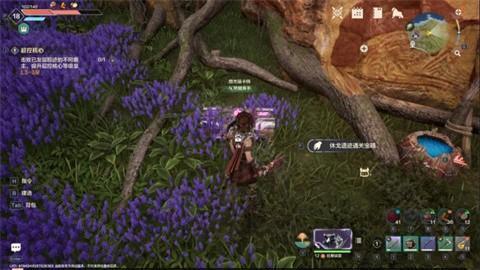 荒野起源最新版