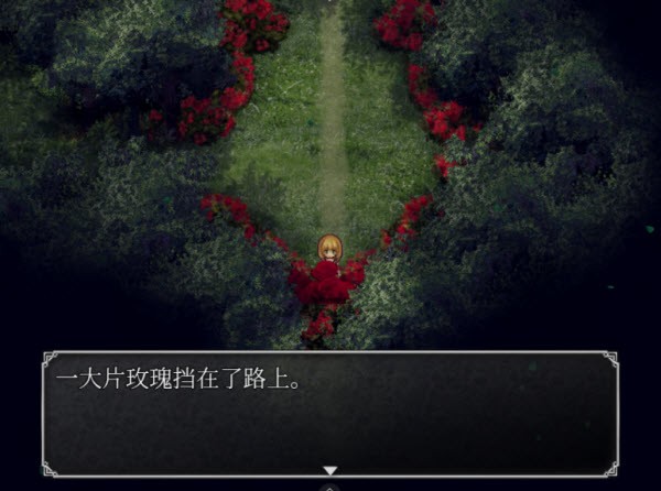 魔女之家手機(jī)漢化版