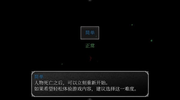 魔女之家手機(jī)漢化版