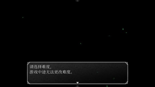 魔女之家手機(jī)漢化版