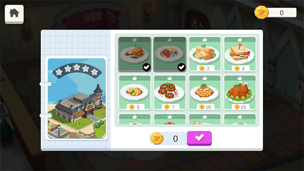 國際料理主廚免費版