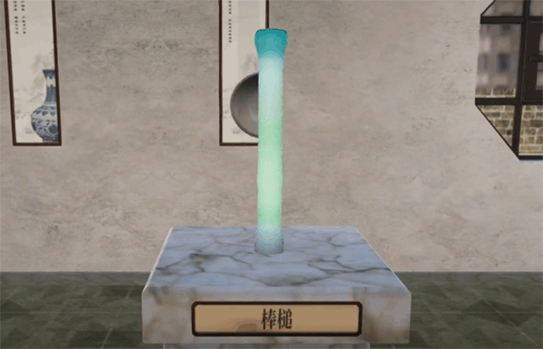 陶藝大師免費版 陶藝大師免費版