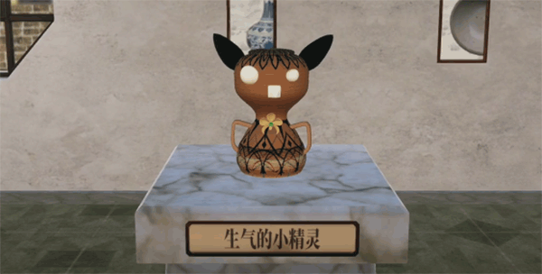 陶藝大師免費版 陶藝大師免費版