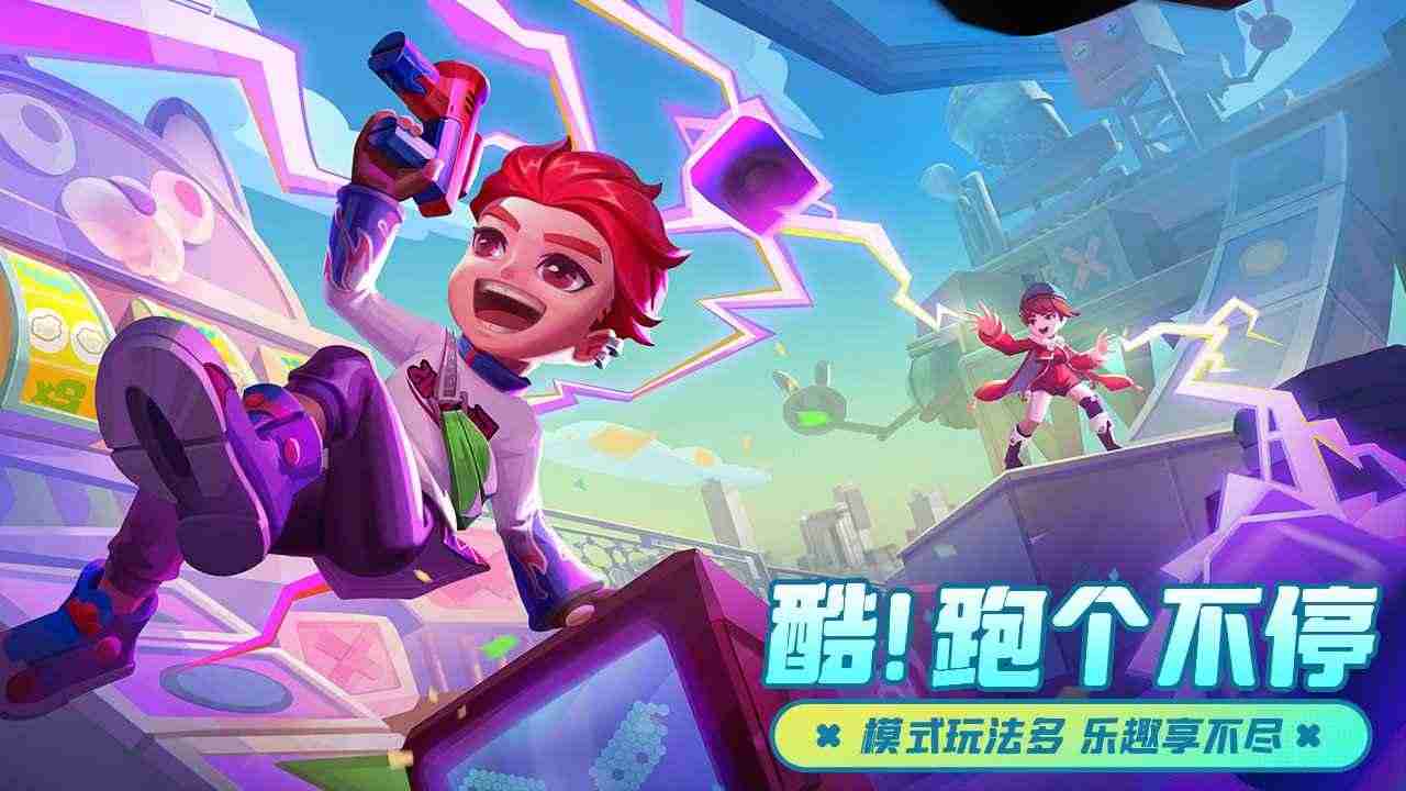 激戰(zhàn)亞拉特無限金幣版