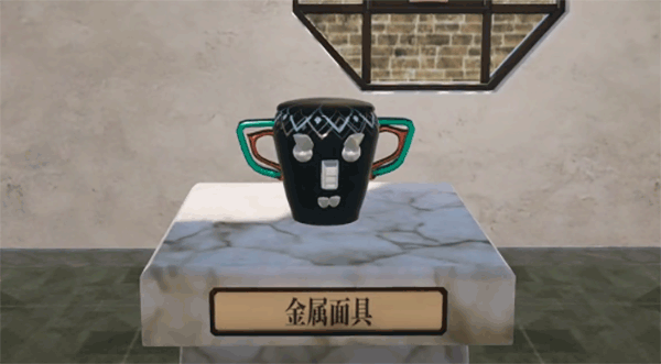 陶藝大師免費版 陶藝大師免費版