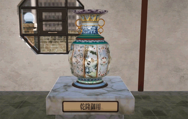 陶藝大師免費版 陶藝大師免費版