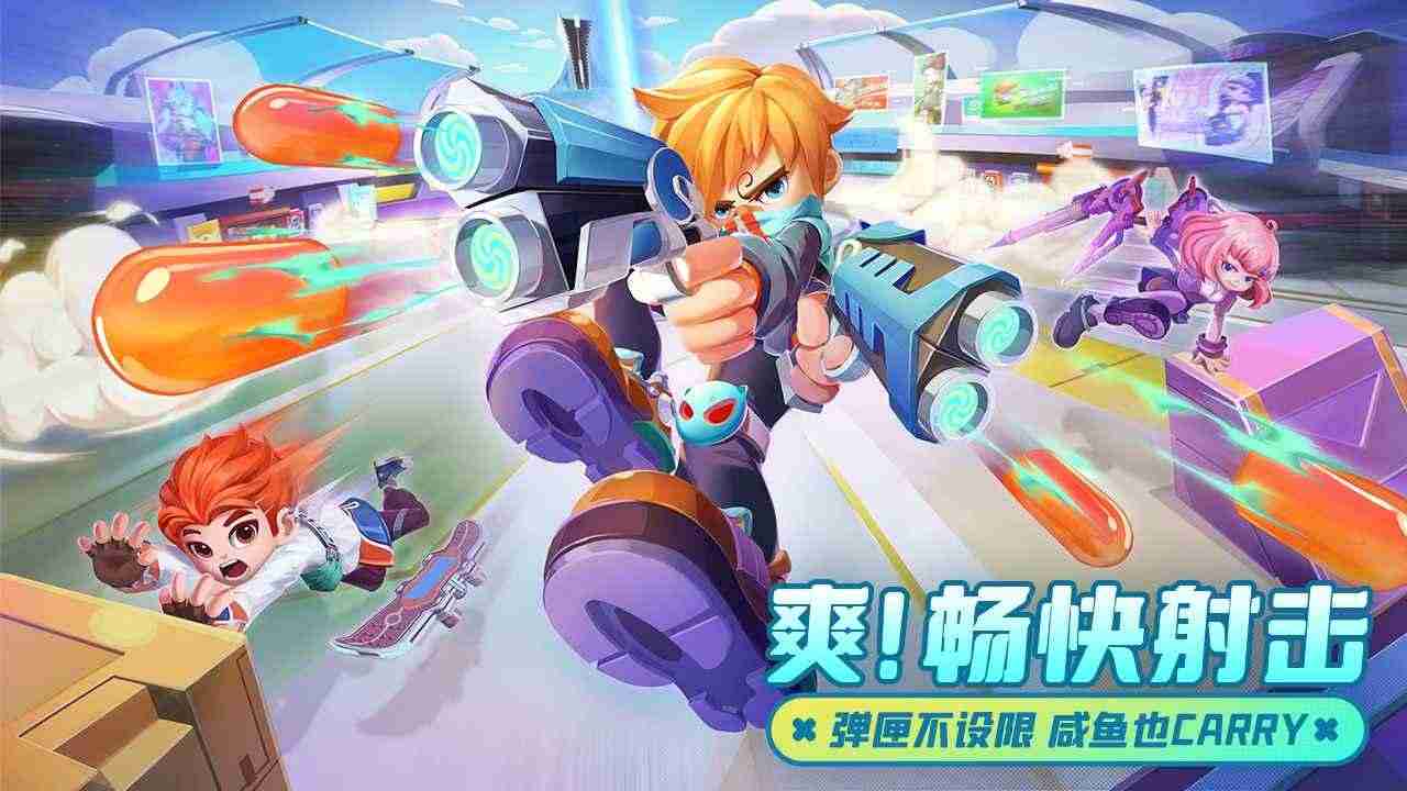激戰(zhàn)亞拉特無限金幣版