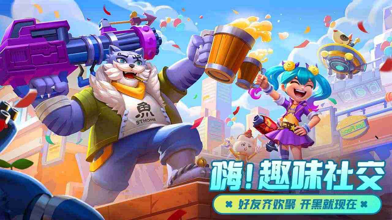 激戰(zhàn)亞拉特無限金幣版