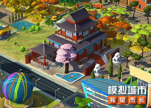 模擬城市我是巿長無限綠鈔版