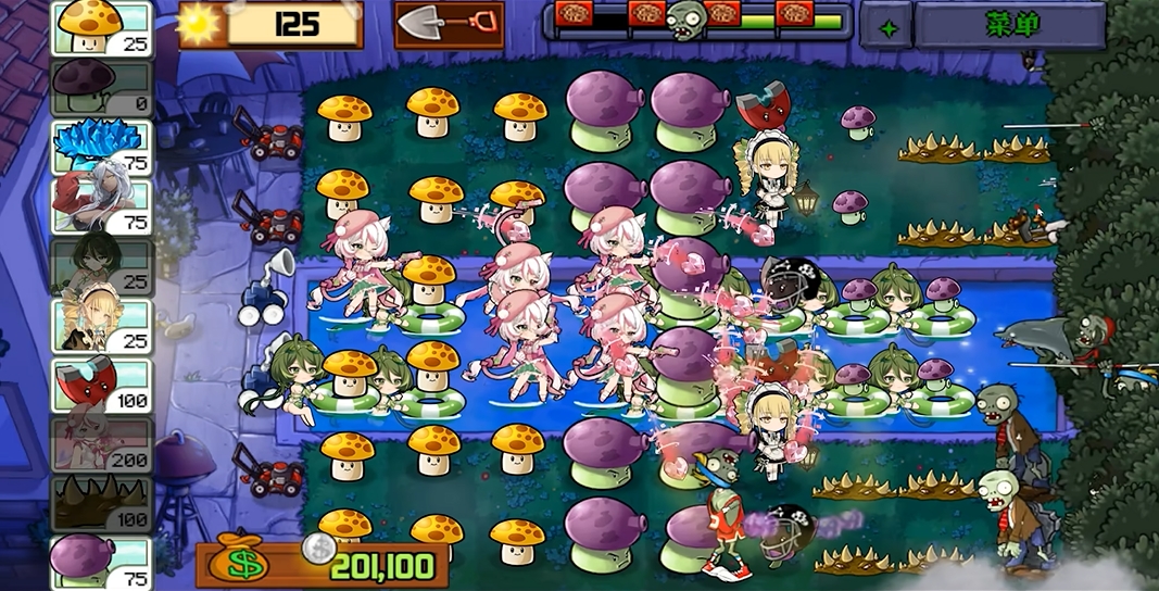 莊不純植物娘大戰僵尸作弊版