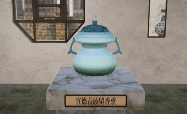 陶藝大師免費版 陶藝大師免費版