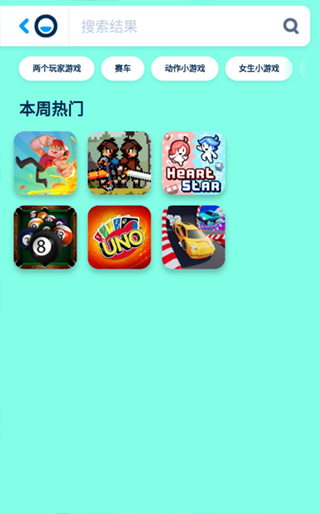 Poki寶玩
