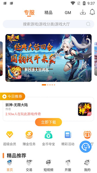 氓兔