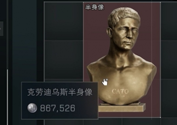 三角洲行動高價值物品有哪些-三角洲行動高價值物品排行榜一覽