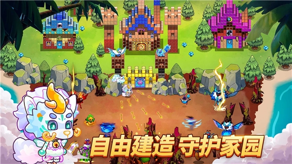 我在荒島開派對資源不減版