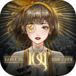 Lost未至之境游戲手機版