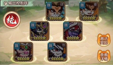 孤堡英雄0.1折