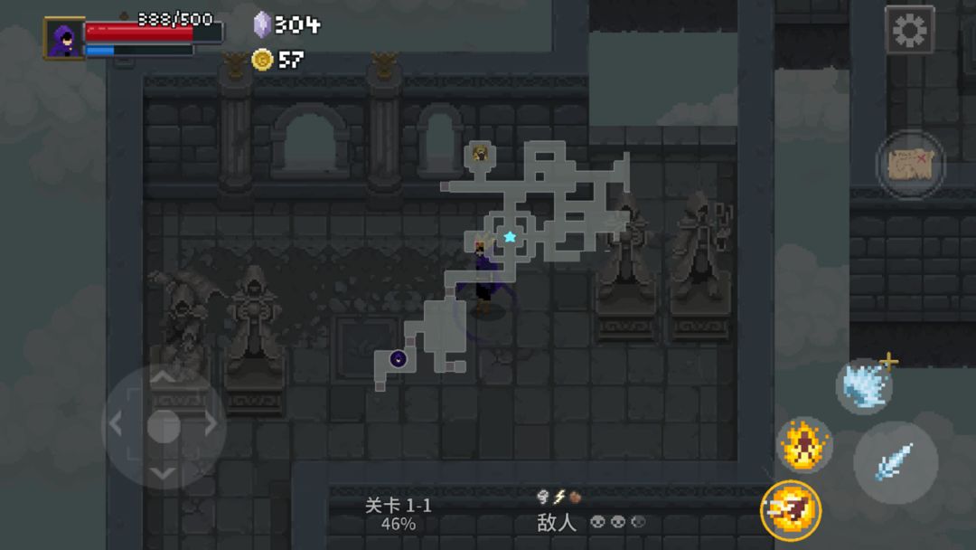 傳說法師內置MOD菜單中文版