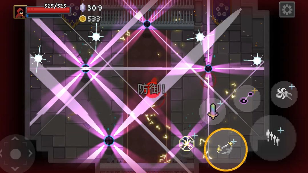 傳說法師內置MOD菜單中文版