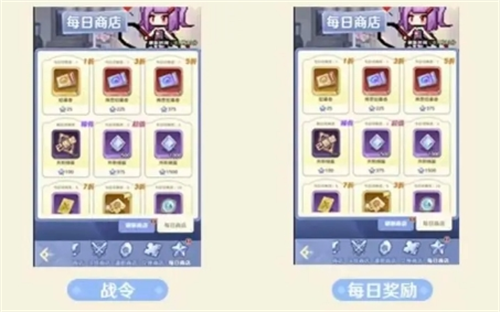 指尖像素城升階棱晶怎么得-指尖像素城升階棱晶獲取攻略